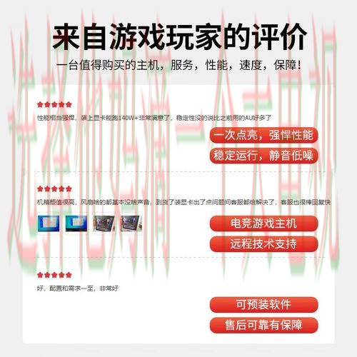 雷火电竞直播APP下载安装教程 雷火电竞直播APP下载安装教程