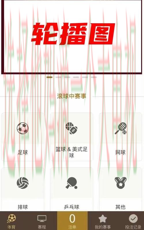 如何获取皇冠体育官网下载链接详解