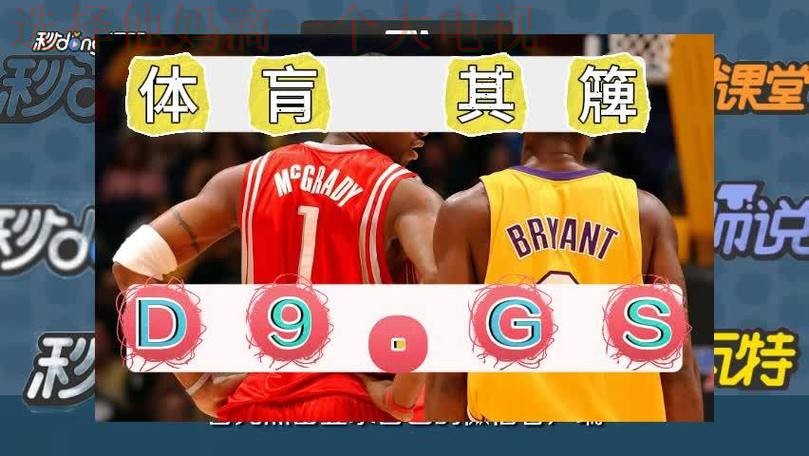 如何获取皇冠体育官网下载链接详解