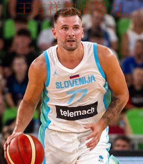 东契奇复出首战表现抢眼 球迷对表现评价两极分化